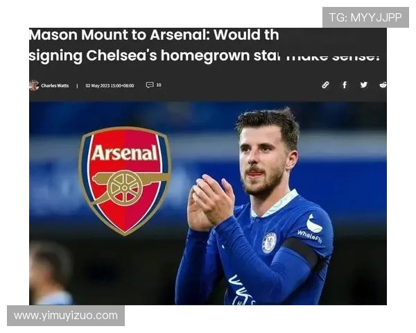 邮报格伊周薪低于三十万含欧冠