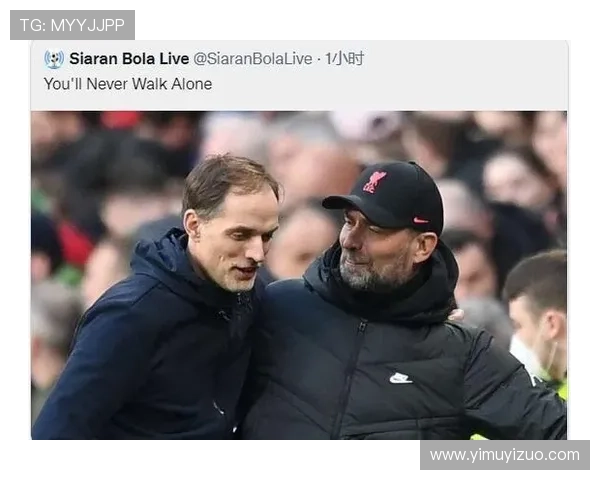 镜报记者称克洛普不如图赫尔