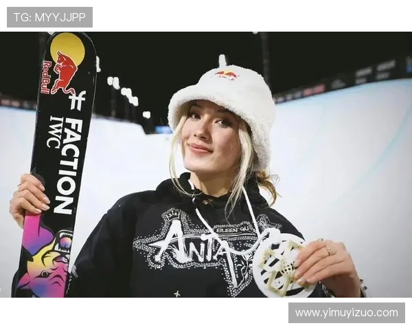 谷爱凌首金拥母三金传奇第一人