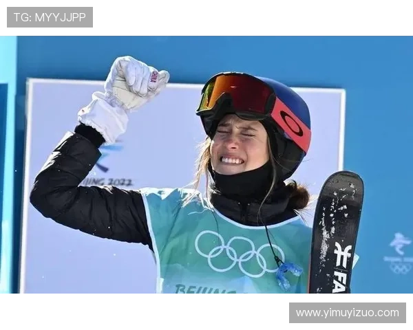 谷爱凌回击政客无端攻击风波事