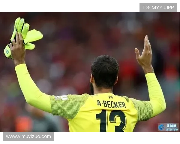 阿利松:我们需提升并复盘找出失误 阿利松:我们需提升并复盘找出失误