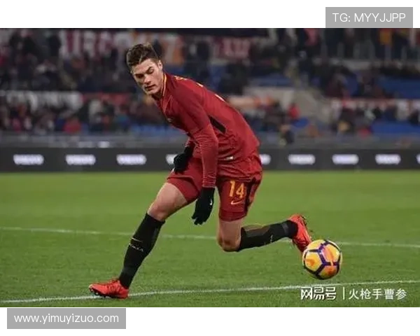 远射神技:四十五米惊天进球 远射神技:四十五米惊天进球