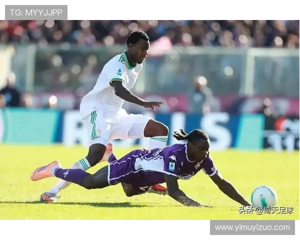 贝蒂斯奋力冲击西甲第五名