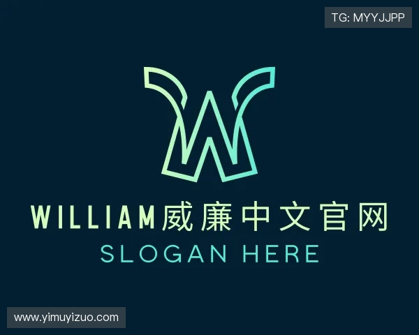关于william威廉中文官网