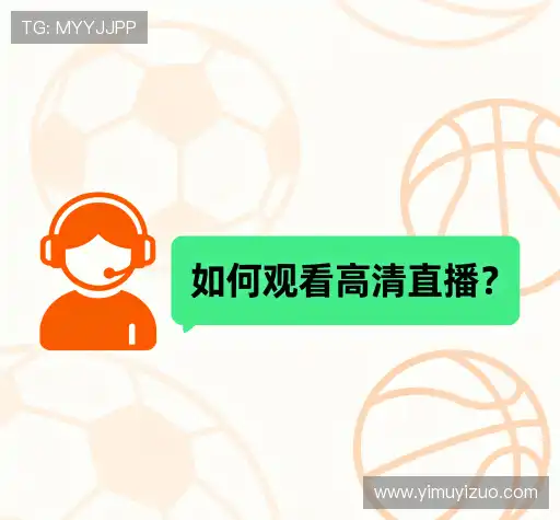 用户FAQ